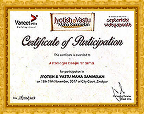 Award